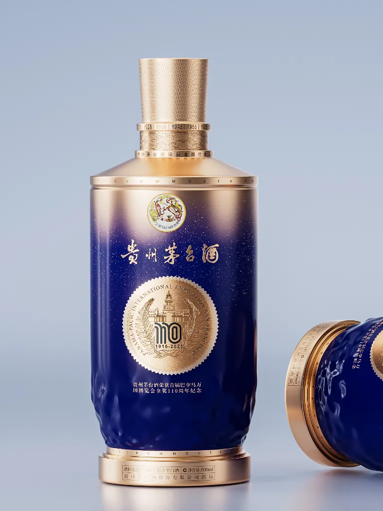 贵州茅台